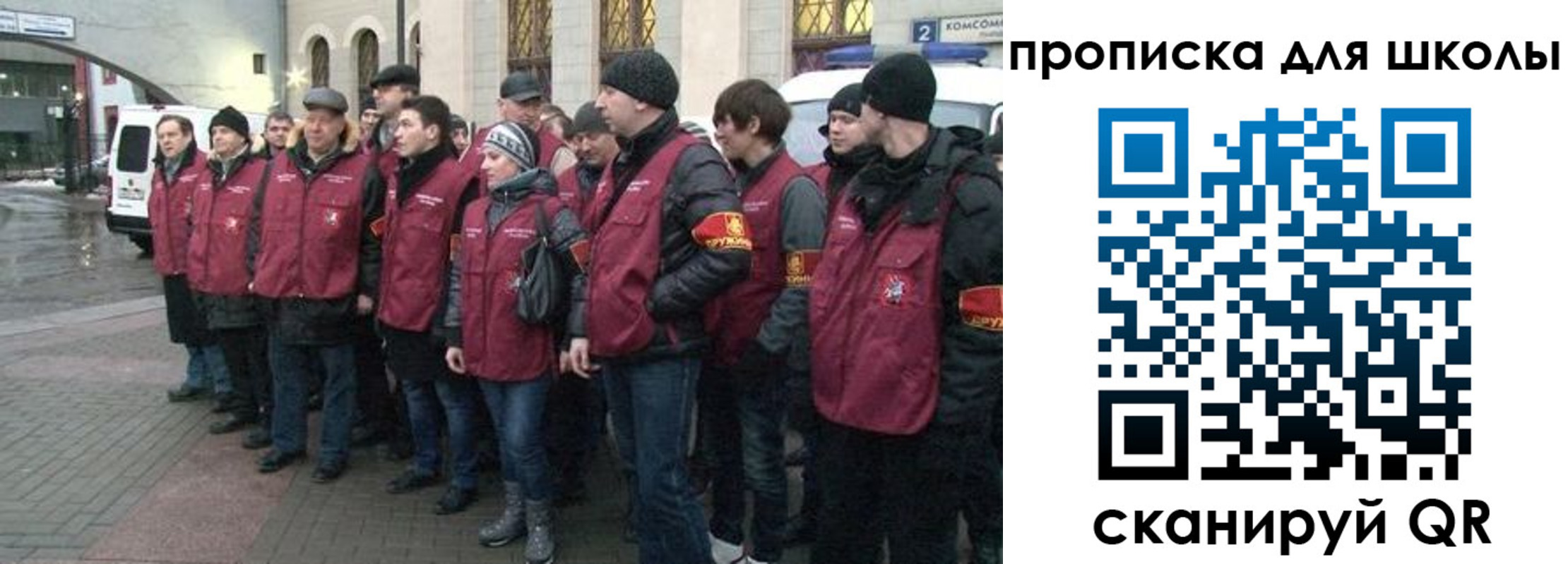 миграционный учет в Сертолово