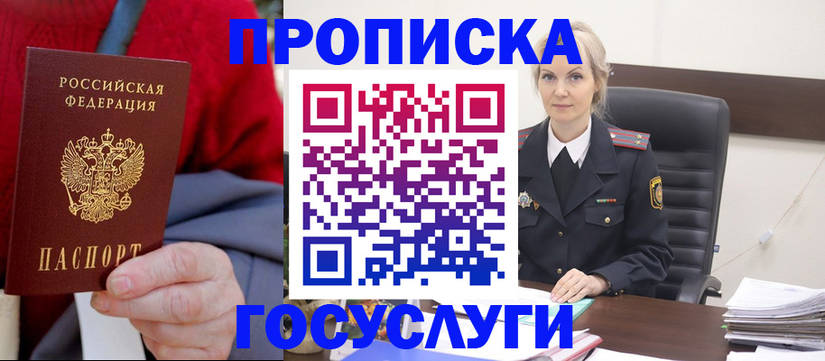 форма 3 в Сертолово